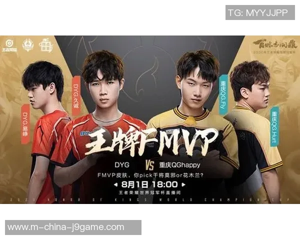 远懒与杜海勒的较量谁能在对决中笑到最后探讨两位选手的实力与风格