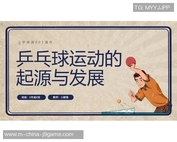 探索多样化的体育运动世界及其对健康的积极影响