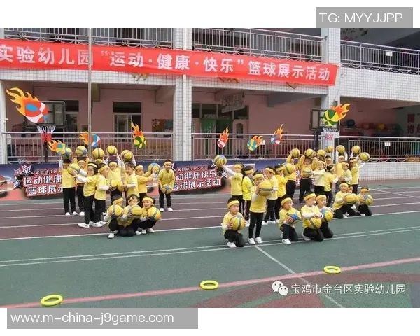 明星小学篮球操视频精彩呈现助力孩子们健康成长与运动乐趣分享 明星小学篮球操视频精彩呈现助力孩子们健康成长与运动乐趣分享