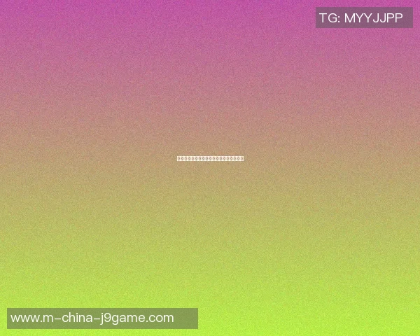 篮球明星周边产品热销分析及市场潜力探讨