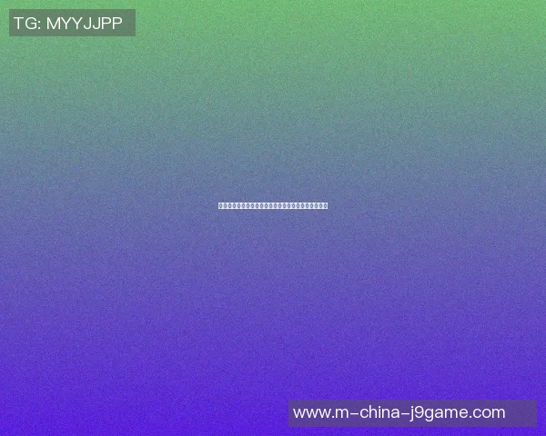 篮球明星的恐怖眼神背后隐藏的心理战与竞技魅力解析